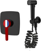 Гигиенический душ A-Five A5-1050