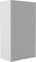 Шкаф навесной ДСВ Тренто ВП 500 левый (серый/белый)