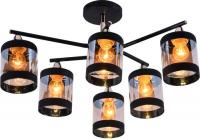 Люстра средней высоты Mirastyle MH-10146/6B MBK+GD