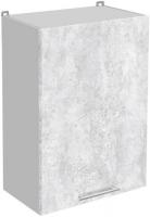 Шкаф навесной Артём-Мебель 500мм СН-114.27 (ДСП бетон спаркс лайт)