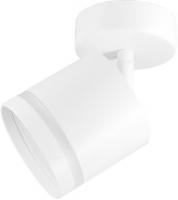 Спот Ambrella Techno Spot TA1411