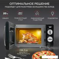 Микроволновая печь GFgril GF-MWO203 (черный)