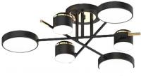 Припотолочная люстра Mirastyle Диод MH-3231/6 BK+FGD