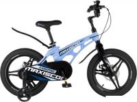Детский велосипед Maxiscoo Cosmic Deluxe 16 2024 (небесно-голубой)