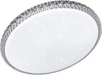 Светильник In Home Comfort Mystery 4690612034829