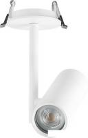 Спот Imex IL.0005.4200-1R-WH (белый)