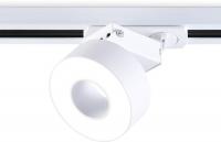 Трековый светильник Ambrella GL6861 WH (белый)