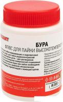Флюс для пайки Rexant Бура 09-3657