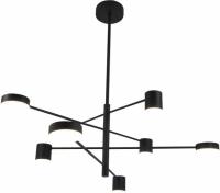 Подвесная люстра Mirastyle Диод XL-21016/4+4 BK