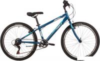 Велосипед Novatrack Racer 2023 24SHV.RACER.12DGN23 (темно-голубой)