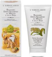 Бальзам L'Erbolario для волос На базе проса и сои 150 мл