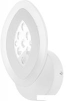 Бра Aitin Pro YH559/1W