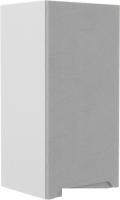 Шкаф навесной ДСВ Тренто П 350 правый (серый/белый)