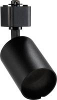 Трековый светильник SmartBuy SBL-TKBK4-GU10