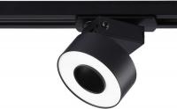 Трековый светильник Ambrella GL6863 BK (черный)