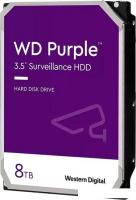 Жесткий диск WD Purple Surveillance 8TB WD85PURZ
