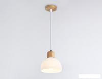 Подвесная люстра Ambrella TR83133 LW/FR