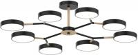 Припотолочная люстра Mirastyle Диод MH-3200/8 BK+WOOD
