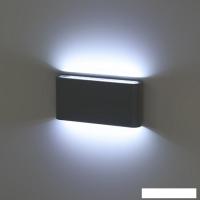 Светильник ЭРА WL41 GR Б0054418