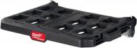 Полка Milwaukee Packout 4932478711