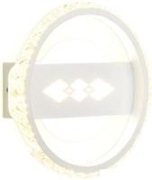 Светильник Ambrella FA221 WH (белый)