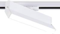 Трековый светильник Ambrella GL6806 WH (белый)