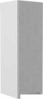 Шкаф навесной ДСВ Тренто ВП 300 левый (серый/белый)