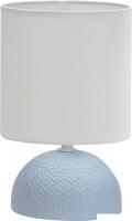 Настольная лампа Uniel UML-B302 E14 BLUE UL-00010752