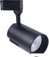 Трековый светильник In Home TR-07-TL 35Вт 4690612040189