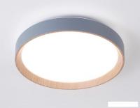 Светильник-тарелка Ambrella FZ1320 (серый/светлое дерево)