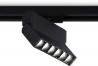 Трековый светильник Ambrella GL6814 BK (черный)