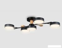 Припотолочная люстра Ambrella FL4835/5 BK