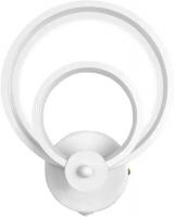 Бра Ambrella FL419 WH (белый)