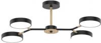 Припотолочная люстра Mirastyle Диод MH-3200/4 BK+WOOD