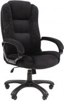 Офисное кресло CHAIRMAN 600 Home (черный)