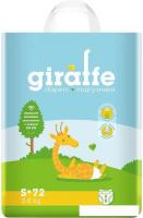 Подгузники Lovular Giraffe S 3-8 кг (72 шт)