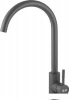 Смеситель AV Engineering AVZAR4-A304GR-734