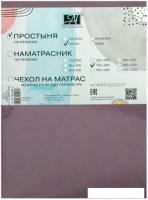Постельное белье Альвитек Сатин однотонный на резинке 200x200x25 ПР-СО-Р-200-БУЗ (бузина)