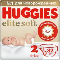 Подгузники Huggies Elite Soft 2 Mega 4-6 кг (82 шт)