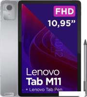 Планшет Lenovo Tab M11 TB330XU 4GB/128GB LTE (серый)