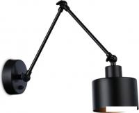 Бра Ambrella light TR TR8148