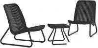 Набор садовой мебели Keter Rio Patio Set 246048 (графит)