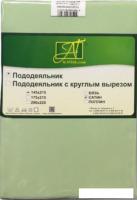 Постельное белье Альвитек Сатин однотонный 175x215 ПОД-СО-20-САЛ (салатовый)