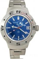 Наручные часы Восток Амфибия 060059