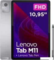 Планшет Lenovo Tab M11 TB330XU 8GB/128GB LTE (серый)
