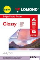 Фотобумага Lomond двухсторонняя глянцевая А4 150 г/м2 50 л 0102093