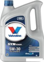 Моторное масло Valvoline SynPower MST C3 5W-30 4л