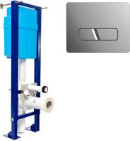 Инсталляция для унитаза SIAMP Bcu Ingenio с панелью Cut (матовый хром)