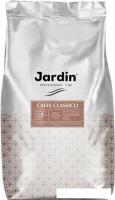 Кофе Jardin Classico зерновой 1 кг