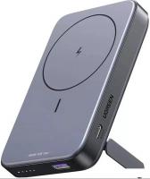 Внешний аккумулятор Ugreen PB206 20W 10000mAh (черный)